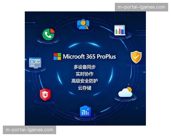 赛事执行团队利用云协作平台消解了跨地域协同的延迟